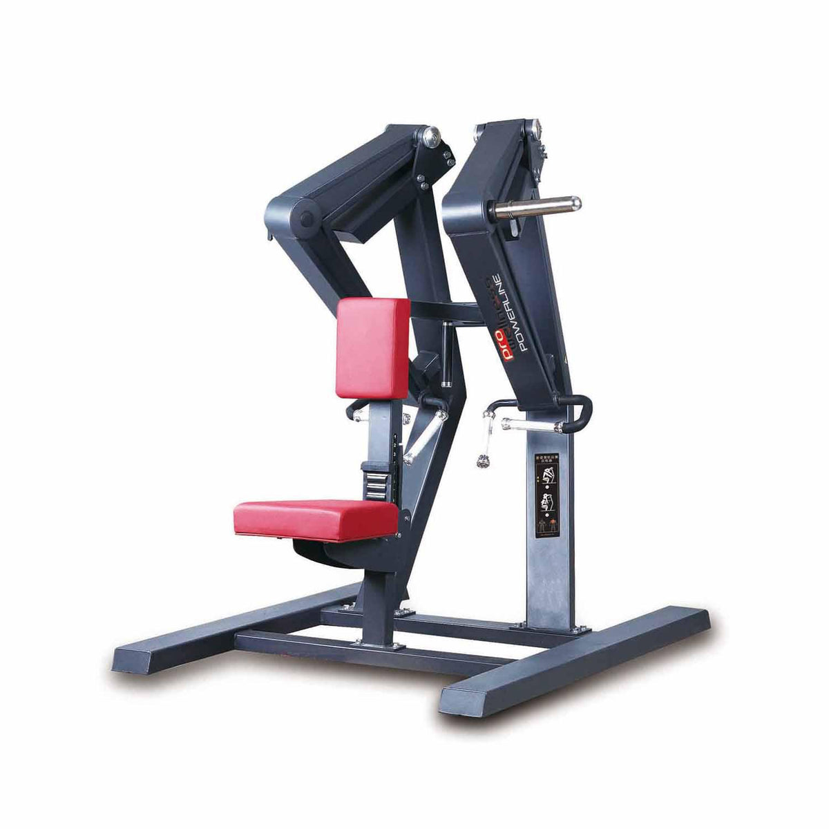 PROWELLNESS POWERLINE LOW ROW SIRTA ÇEKİŞ MAKİNESİ
